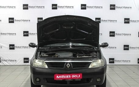 Renault Logan I, 2006 год, 410 000 рублей, 5 фотография