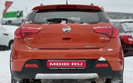 Lifan X50, 2016 год, 475 000 рублей, 5 фотография