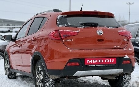 Lifan X50, 2016 год, 475 000 рублей, 6 фотография