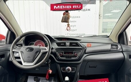 Lifan X50, 2016 год, 475 000 рублей, 16 фотография