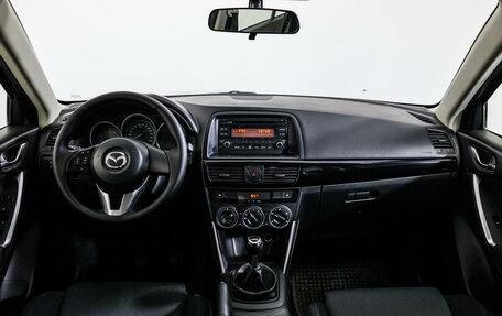 Mazda CX-5 II, 2013 год, 2 310 300 рублей, 13 фотография