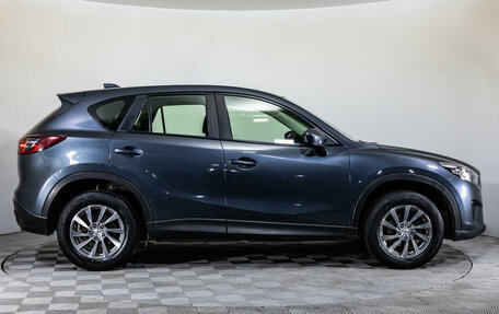 Mazda CX-5 II, 2013 год, 2 310 300 рублей, 4 фотография