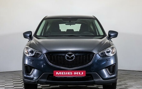 Mazda CX-5 II, 2013 год, 2 310 300 рублей, 2 фотография