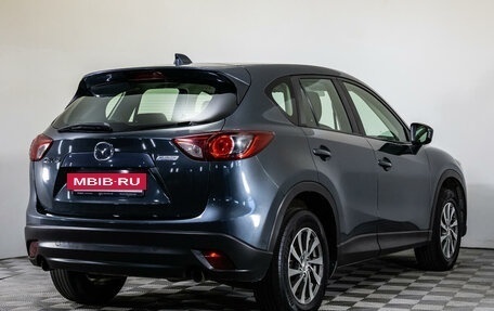 Mazda CX-5 II, 2013 год, 2 310 300 рублей, 5 фотография