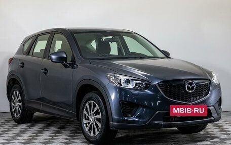 Mazda CX-5 II, 2013 год, 2 310 300 рублей, 3 фотография