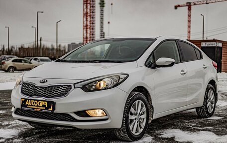 KIA Cerato III, 2014 год, 1 341 000 рублей, 4 фотография