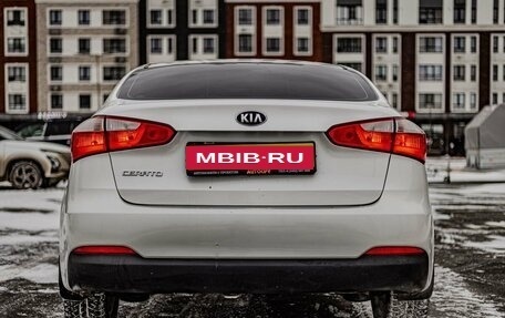 KIA Cerato III, 2014 год, 1 341 000 рублей, 7 фотография