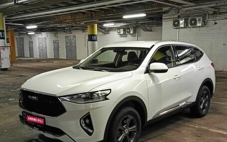 Haval F7 I, 2020 год, 2 530 000 рублей, 1 фотография