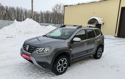 Renault Duster, 2022 год, 2 090 000 рублей, 1 фотография