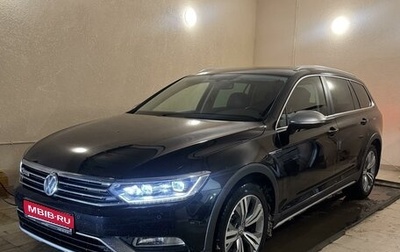 Volkswagen Passat B8 рестайлинг, 2019 год, 3 345 000 рублей, 1 фотография