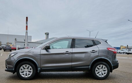 Nissan Qashqai, 2015 год, 1 385 000 рублей, 8 фотография