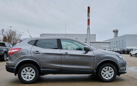 Nissan Qashqai, 2015 год, 1 385 000 рублей, 7 фотография