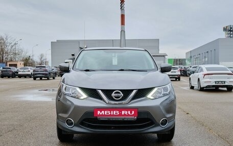 Nissan Qashqai, 2015 год, 1 385 000 рублей, 2 фотография