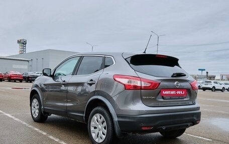 Nissan Qashqai, 2015 год, 1 385 000 рублей, 6 фотография