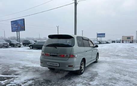 Toyota Gaia, 2003 год, 799 999 рублей, 6 фотография