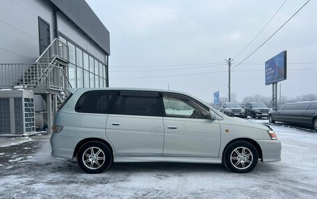 Toyota Gaia, 2003 год, 799 999 рублей, 7 фотография