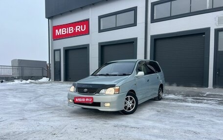 Toyota Gaia, 2003 год, 799 999 рублей, 1 фотография