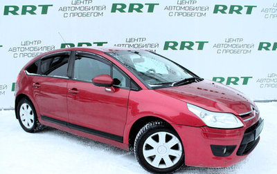 Citroen C4 II рестайлинг, 2010 год, 500 000 рублей, 1 фотография