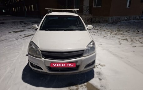 Opel Astra H, 2013 год, 550 000 рублей, 1 фотография