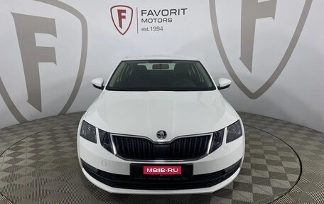 Skoda Octavia, 2017 год, 1 564 500 рублей, 2 фотография