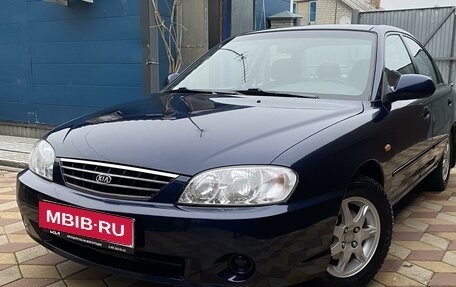 KIA Spectra II (LD), 2008 год, 630 000 рублей, 1 фотография