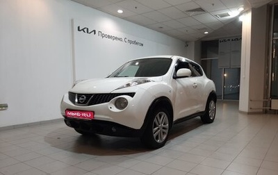 Nissan Juke II, 2013 год, 790 000 рублей, 1 фотография