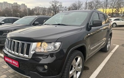 Jeep Grand Cherokee, 2012 год, 2 095 000 рублей, 1 фотография