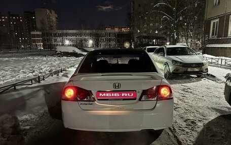 Honda Civic VIII, 2008 год, 850 000 рублей, 11 фотография