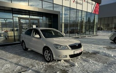 Skoda Octavia, 2013 год, 1 048 940 рублей, 1 фотография