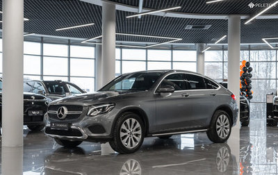 Mercedes-Benz GLC Coupe, 2017 год, 3 740 000 рублей, 1 фотография