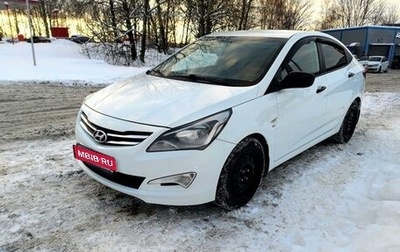 Hyundai Solaris II рестайлинг, 2014 год, 1 300 000 рублей, 1 фотография