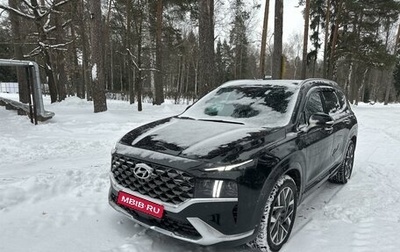 Hyundai Santa Fe IV, 2020 год, 4 200 000 рублей, 1 фотография