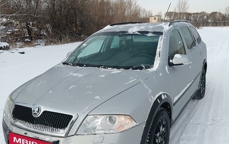 Skoda Octavia, 2008 год, 650 000 рублей, 8 фотография