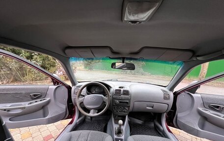 Hyundai Accent III, 2007 год, 700 000 рублей, 10 фотография