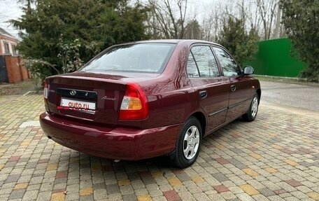 Hyundai Accent III, 2007 год, 700 000 рублей, 19 фотография