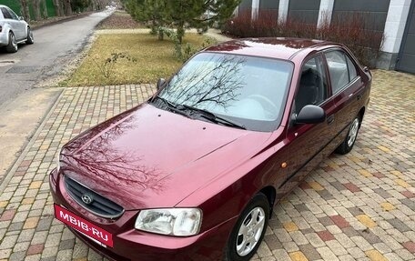 Hyundai Accent III, 2007 год, 700 000 рублей, 24 фотография