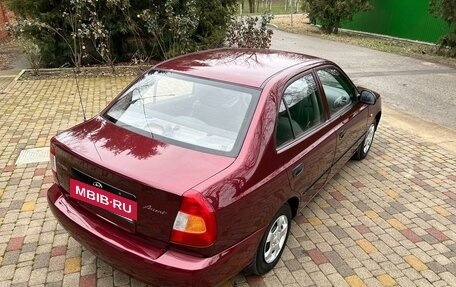 Hyundai Accent III, 2007 год, 700 000 рублей, 22 фотография