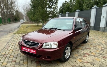 Hyundai Accent III, 2007 год, 700 000 рублей, 26 фотография