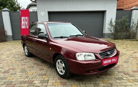 Hyundai Accent III, 2007 год, 700 000 рублей, 27 фотография