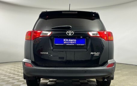 Toyota RAV4, 2014 год, 2 228 000 рублей, 5 фотография