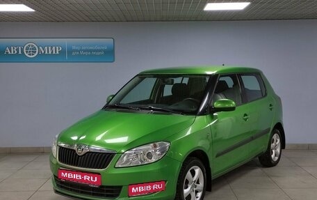 Skoda Fabia II, 2011 год, 1 163 000 рублей, 1 фотография