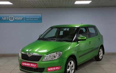 Skoda Fabia II, 2011 год, 1 163 000 рублей, 1 фотография