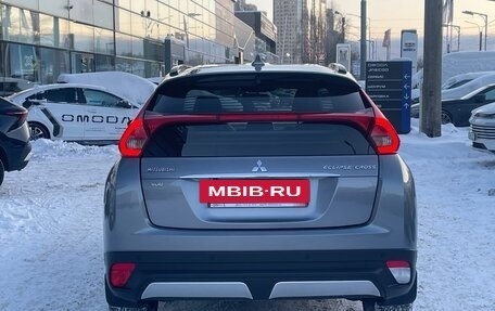 Mitsubishi Eclipse Cross, 2018 год, 1 849 000 рублей, 5 фотография