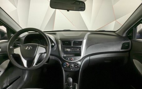 Hyundai Solaris II рестайлинг, 2012 год, 648 000 рублей, 10 фотография