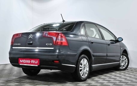 Citroen C5 I рестайлинг, 2006 год, 454 000 рублей, 4 фотография