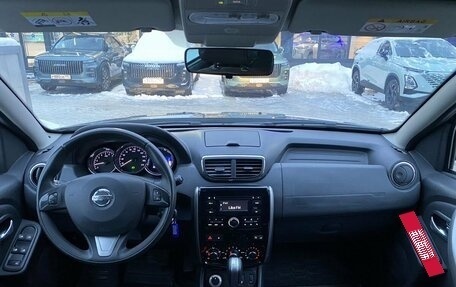 Nissan Terrano III, 2017 год, 1 600 400 рублей, 13 фотография