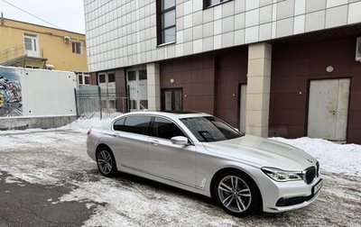 BMW 7 серия, 2015 год, 4 200 000 рублей, 1 фотография