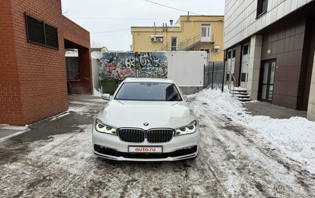 BMW 7 серия, 2015 год, 4 200 000 рублей, 3 фотография