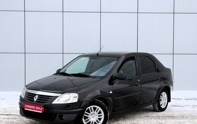 Renault Logan I, 2010 год, 550 000 рублей, 1 фотография