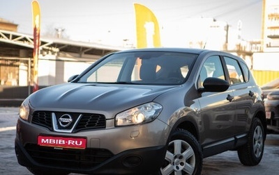 Nissan Qashqai, 2012 год, 1 065 000 рублей, 1 фотография